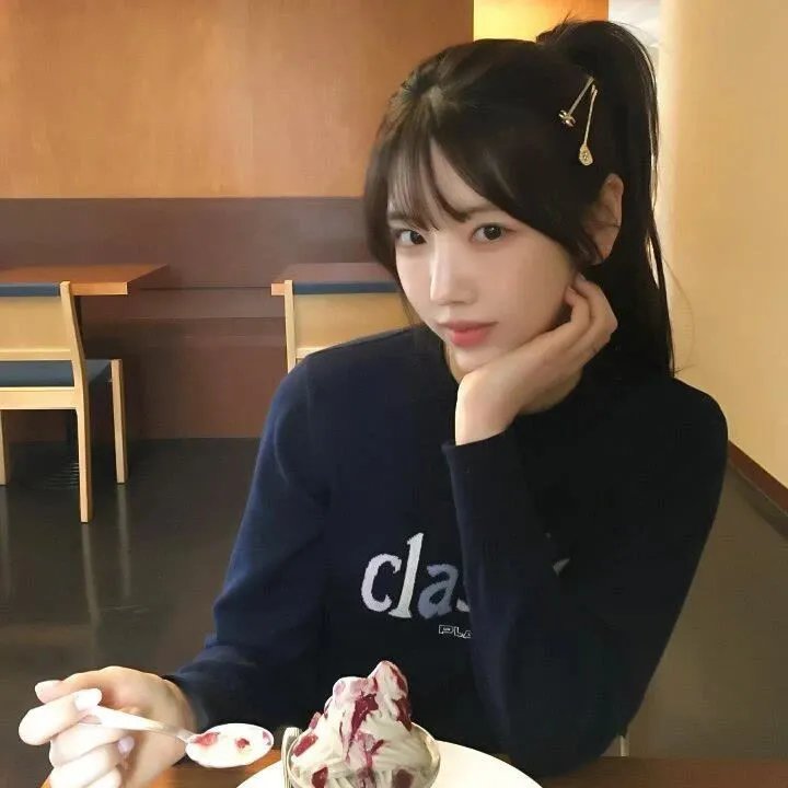 修饰